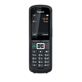 Gigaset N670 Set7, DECT комплект (3 базы, 20 защищенных трубок)